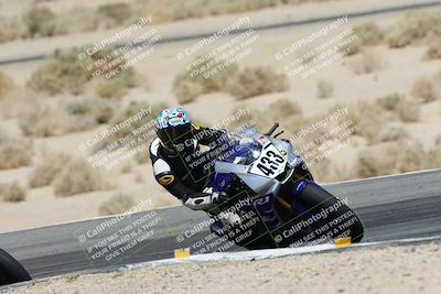 media/Apr-20-2025-CVMA (Sun) [[39090e8767]]/Race 4-Supersport Open/